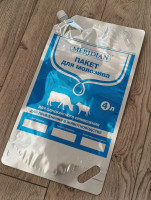 ПАКЕТ ДЛЯ МОЛОЗИВА MERIDIAN® - 3 ПАКЕТ ДЛЯ МОЛОЗИВА MERIDIAN® - 3