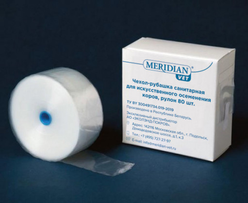 ЧЕХОЛ-РУБАШКА САНИТАРНАЯ MERIDIAN®VET ДЛЯ ИСКУССТВЕННОГО  ОСЕМЕНЕНИЯ КОРОВ - 1